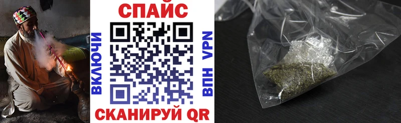 БУТИРАТ GHB  Ульяновск 