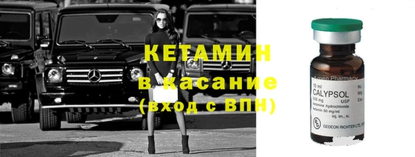 соль курить ск Балабаново