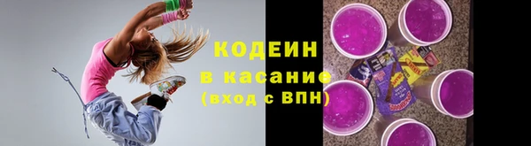 гидропоника Баксан