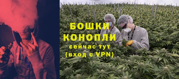 соль курить ск Балабаново