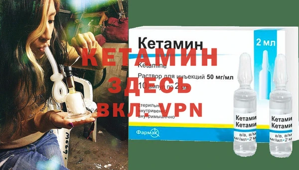 соль курить ск Балабаново