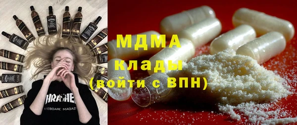 амфетамин Балахна