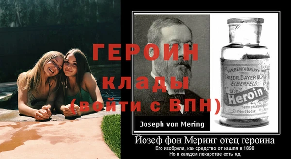 гидропоника Баксан