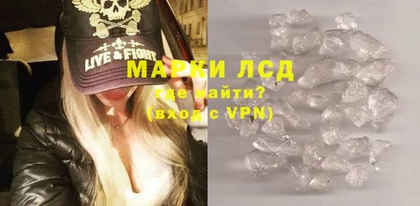 гидропоника Баксан