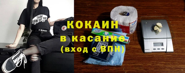 гидропоника Баксан