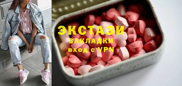 гидропоника Баксан