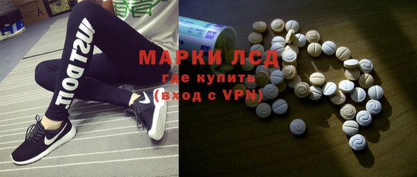 гидропоника Баксан