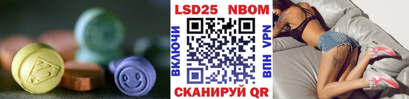 kraken как войти купить наркотики цена Ульяновск LSD-25 экстази кислота