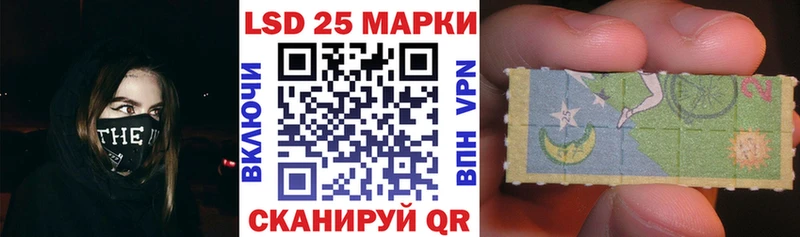 Марки NBOMe 1500мкг  блэк спрут ССЫЛКА  Ульяновск 
