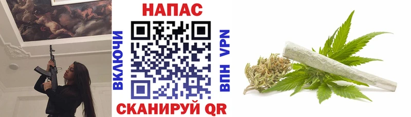 Канабис план  блэк спрут маркетплейс  Ульяновск  цены наркотик 